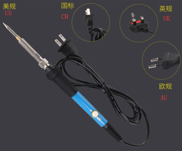 1267996435275.png Electric iron set 28 pieces of adjustable temperature brush