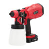 1479010951012.jpg Cordless power tool paint spraying machine