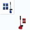 1613615561130.png Professional Furniture Transport Moving Lifter Tool Mover Device 5PCS per Set
