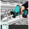 1615784894474.jpg Rechargeable Electric Reciprocating Saw