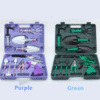 1617433788282.png Printed 10-Piece Set Of Affordable Garden Tools Set