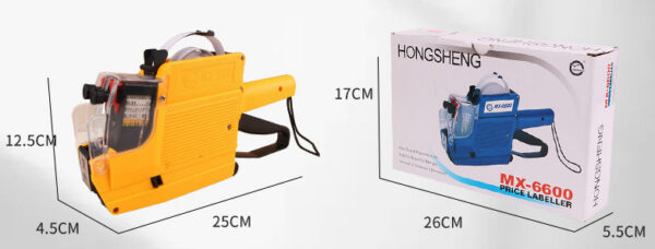 1620727529913.jpg Coding Machine Price Machine Supermarket Price Price Machine