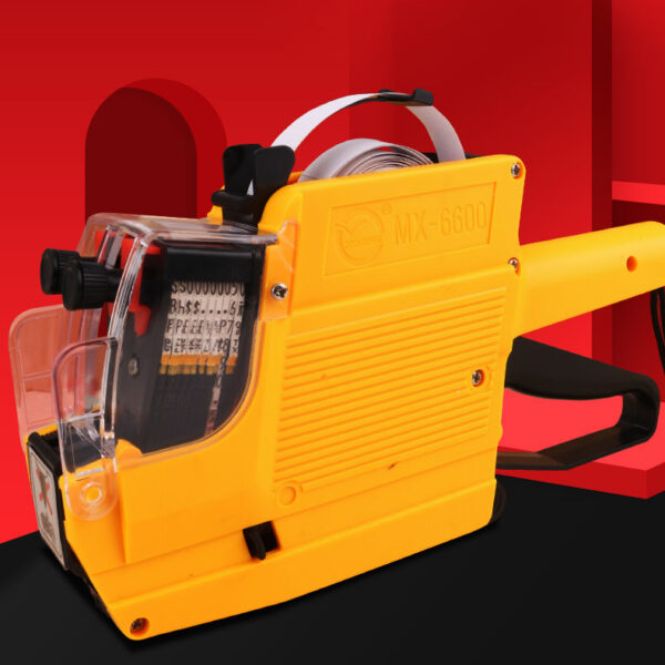 1620727808953.jpg Coding Machine Price Machine Supermarket Price Price Machine