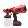1628240337862.jpg Cordless power tool paint spraying machine
