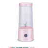 Rechargeable Portable Juicer Cup Small Portable Fruit Juice Machine
