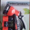 5b79a629-6187-429a-bd53-a8053199536c.jpg Hardware Garden Tools All Metal Spray Gun