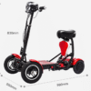 Cyungbok Folding Mini Four-wheel Adult Electric Bicycle Transport Scooter For The Elderly